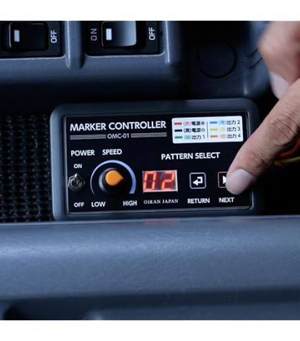 Amazon.co.jp: AP 流星3連ウインカーリレーキット Aタイプ 12V/24V対応