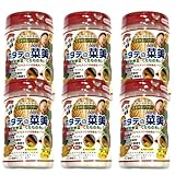 ホタテの菜美（なちゅら） 120g 野菜・果物の除菌洗浄パウダー 日本製 ホタテ貝カルシウム 洗濯・消臭・カビ取りにも (6)