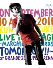 Amazon.co.jp: 桑田佳祐 LIVE TOUR & DOCUMENT FILM「I LOVE YOU -now