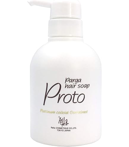 レラ・パルガ アミノ酸シャンプー パルガ ヘアソープ ソフト 250ml