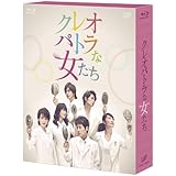 Amazon 最高の離婚 Special 14 Blu Ray Tvドラマ