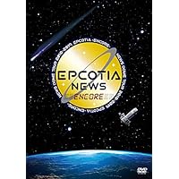 Amazon.co.jp: NEWS ARENA TOUR 2018 EPCOTIA (DVD通常盤) : NEWS: DVD