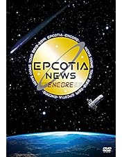 Amazon.co.jp: NEWS LIVE TOUR 2017 NEVERLAND（DVD初回盤