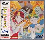 �y��!�n�C�p�[�h�[��