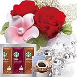 即日出荷 営業日（午前11時まで） スターバックスコーヒー ドリップ と 花 プリザーブドフラワー アレンジ シルバー スター レッド