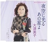 ���Ɍ��邠�̐���