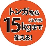 トンガ ベビーホルダー ワイン S CRTG00601