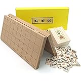 手軽な木駒との厚みのやや厚めの折将棋盤セット!　将棋セット　新桂7号折将棋盤セット(木製将棋駒樺材優良押し)