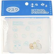 エム・シー・メディカル オキシジェンマスク 20個入り エム・シー