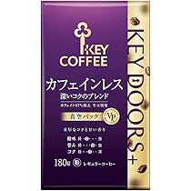 Amazon.co.jp: キーコーヒー オリジナルブレンド 袋 250g ×4袋