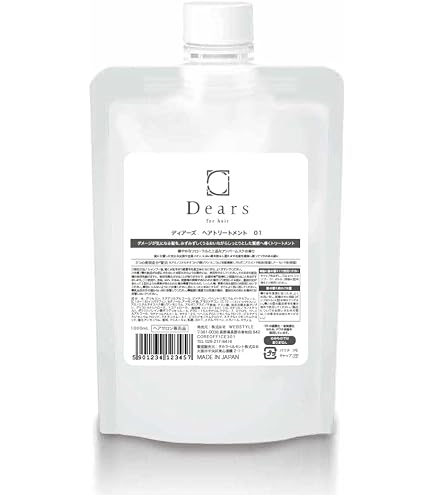 Amazon | インフォーム5.5 1000ml 詰め替え レフィルアルテマ 