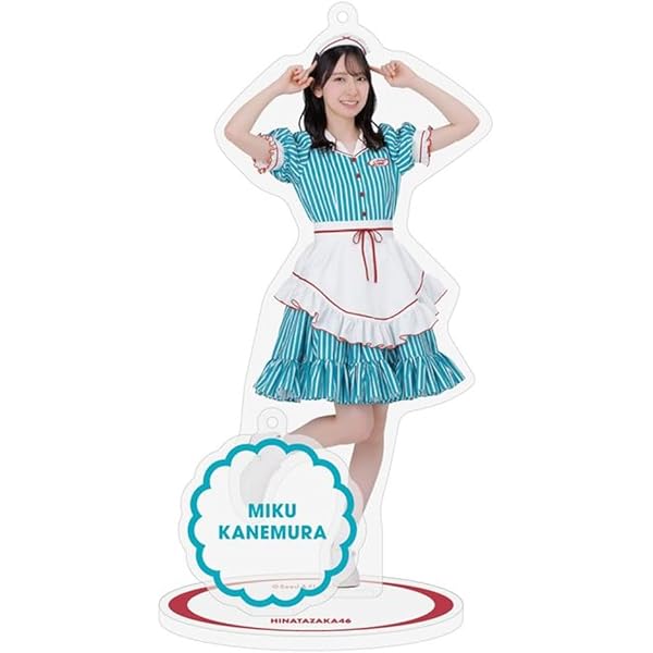 Amazon.co.jp: [日向坂46] アクリルスタンドキーホルダー Happy