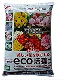 富士見園芸 美しい花を咲かせる eco培養土 14L