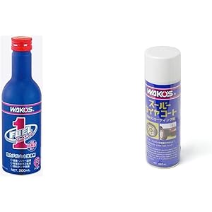ワコーズ F-1 フューエルワン ガソリン(2サイクル・4サイクル)・ディーゼル兼用洗浄系燃料添加剤 200ml F10… ワコーズ F-1 フューエルワン ガソリン(2サイクル・4サイクル)・ディーゼル兼用洗浄系燃料添加剤 200ml F10…