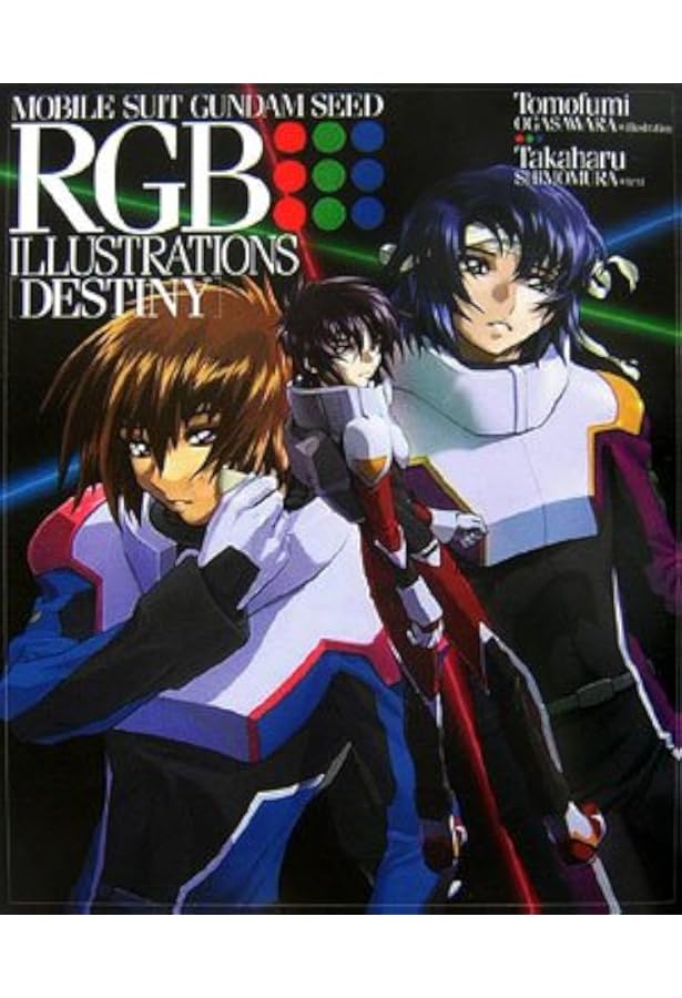 Amazon.co.jp: 公式ガイドブック3 機動戦士ガンダムSEED DESTINY誓いの
