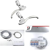 【CNP65％】GRAVITY BREAK 1ml スーパーリキッド　2本セット Amazon | ジータレーシング(ZETA RACING) チタン ブレーキ