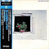 �R�[���E�|�[�^�[�E�\���O�u�b�N�`���Ƃ͉��ł��傤