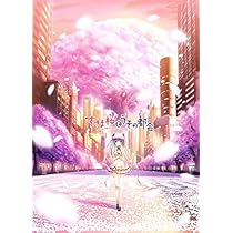 lycee　偶然の再会　玉樹桜　SP Lycee リセ はつゆきさくら 玉樹桜 SR 4枚 57 - メルカリ