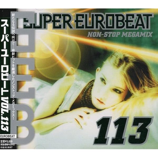 Amazon.co.jp: スーパー・ユーロビート VOL.83～ノンストップ・メガ