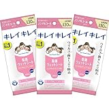キレイキレイ 【まとめ買い】 除菌ウェットシート ノンアルコールタイプ 30枚×3個パック