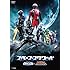 スペース・スクワッド ギャバンVSデカレンジャー(DVD)
