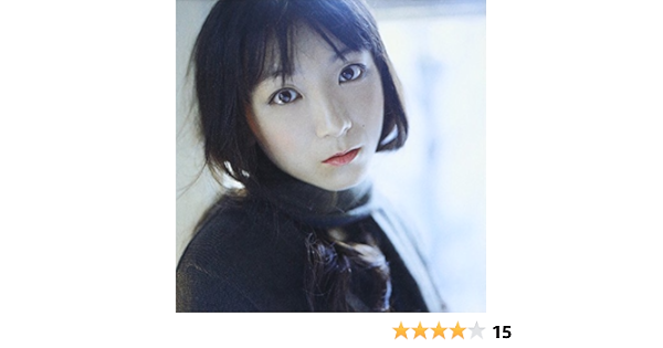 Amazon 水たまりに映るセカイ 堀江由衣 堀隆 岩本正樹 櫻井真一 太田美知彦 岡田実音 西脇辰弥 高島智明 椎名可憐 有森聡美 雲子 アニメ ミュージック