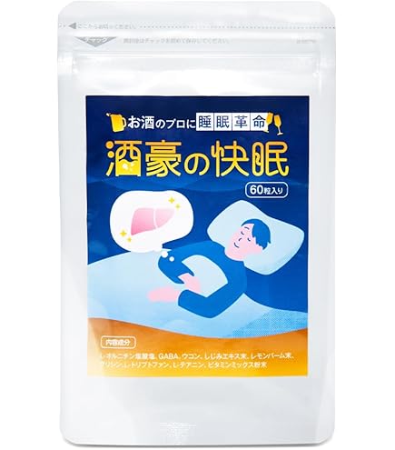 Amazon | ノエビア アガリクス ハイパー EX 60包入 | ノエビア | ノニ