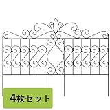 G-Storyデザイントレリス　885　4枚セット