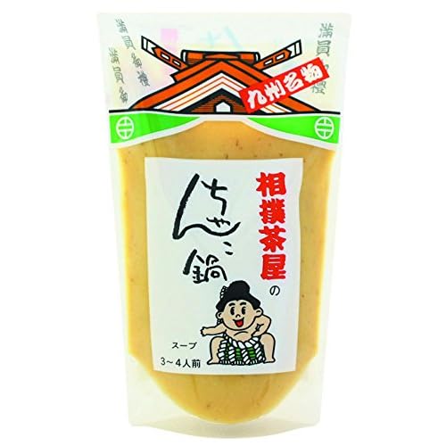 山内本店 相撲茶屋大地のちゃんこ鍋