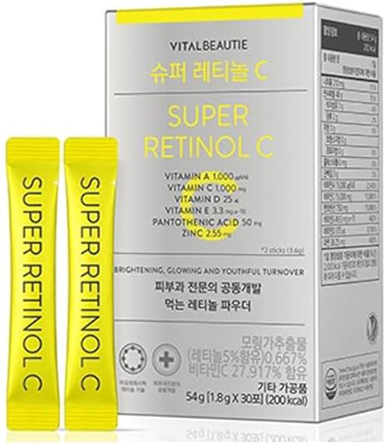 Amazon | バイタルビューティー スーパー レチノールC 1.8g x 30包