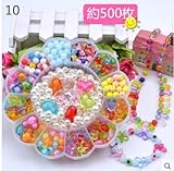 hanxuefly　子供のための最高の誕生日プレゼント　　女の子DIYビーズ編み　可愛い　　10