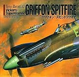 エアロ・ディテ-ル (30)