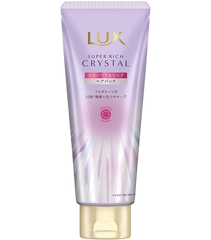 Amazon | ヴィダルサスーン ビビッドカラーケア トリートメント 180g