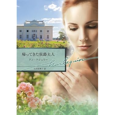 ハーレクイーン他文庫たくさん Amazon.co.jp: DC COMICS美少女 DC UNIVERSE ハーレイ・クイン