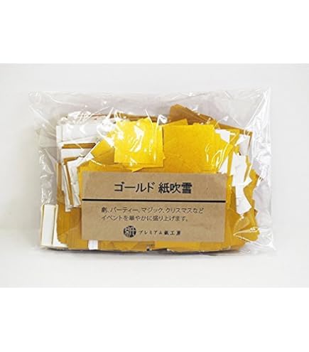 Amazon.co.jp: 紙吹雪 キラキラシルバー 約2300枚入り