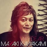 My Dear