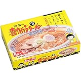 河京 喜多方ラーメン5食ミックス