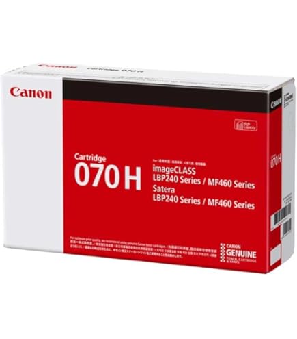 Canon 純正 トナーカートリッジ【071H 】6個 トナーカートリッジ071 純正