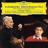 TCHAIKOVSKY: PIANO CONCERTO NO.1 IN B FLAT MINOR, OP.23, TH.55/SCRIABIN: FOUR PIECES, OP.51/SCRIABIN: 8 ETUDES, OP. 42: NO. 5 IN C-SHARP MINOR [LP] [Analog]