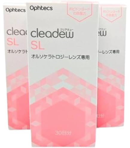 Amazon | 【オフテクス】クリアデュー O2 30日分 ×6箱セット 