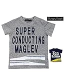 【子供服】 Hungry Heart (ハングリーハート) ＪＲリニア・ドクターイエローＴシャツ 90cm～130cm S34843