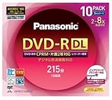 パナソニック(Panasonic) DVD-Rディスク 8.5GB片面2層215分10枚パックLM-RC215MW10 LM-RC215MW10