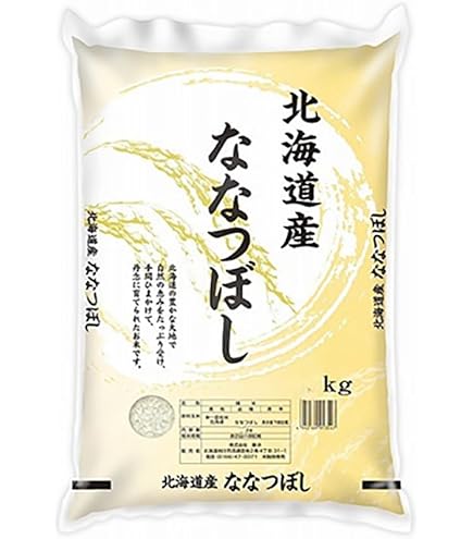 東川米 ななつぼし 5kg✖️2袋　令和6年産 東川米 ななつぼし 5kg✖️2袋 令和6年産