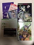 .hack//SIGN DVD-BOX