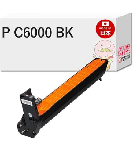 Amazon.co.jp: IPSIO SP C710e プリンター対応 RICOH リコー ドラム