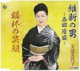 �ېV�̒j�`��������