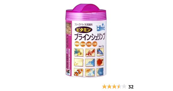 Amazon ヒカリ Hikari ひかりfd ビタミンブラインシュリンプ 12グラム X 1 Hikari ヒカリ 餌 通販 Amazon ヒカリ Hikari ひかりfd ビタミンブラインシュリンプ 12グラム X 1 Hikari ヒカリ 餌 通販