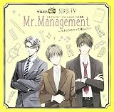 �c�L�X�e�BTV�V�[�Y��2&S.Q.S TV���́wMr.Management�`�}�l�W�����g���Ċy����!�`�x