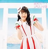 ���G�̃r�[�i�X(��������/����`����`�n�X�L�[��)