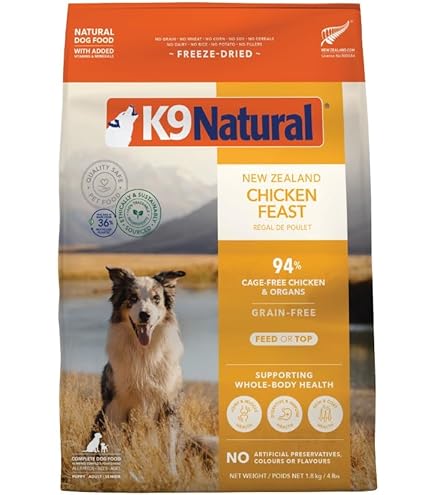 Amazon.co.jp: ケーナインナチュラル (K9 Natural) フリーズドライ